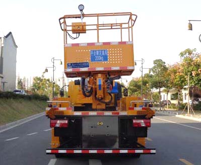 程力威牌CLW5096JGKJ6型高空作業車